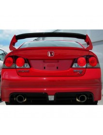 Honda Civic FD6 2006 - 2011 Mugen RR Sağ Sol Çift Çıkış Arka Tampon Eki - Difüzör Plastik)